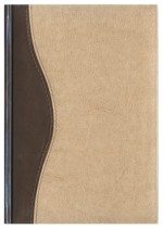 Notes Modena ciemny brąz/beżowy